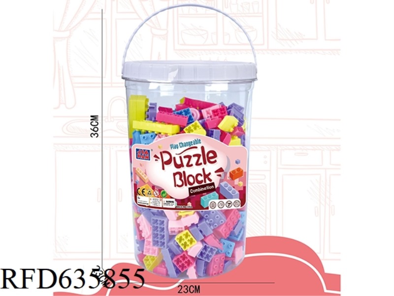 PINK BUCKET TRAILER AIRPLANE BUILDING BLOCKS (ABOUT 1440 GRAMS, 400PCS)