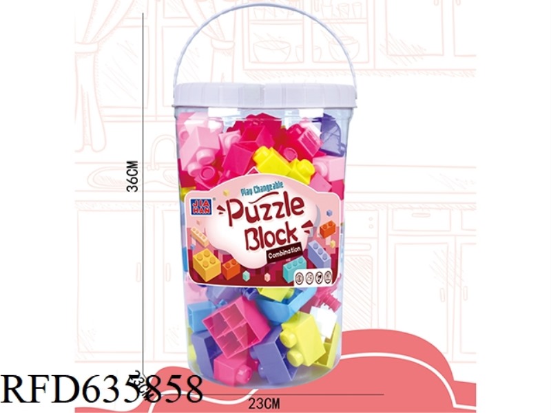 PINK VATS WITH LARGE GRANULES (ABOUT 1200G, 120PCS)