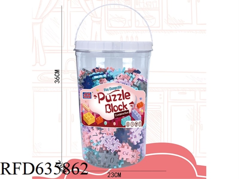 PINK VATS OF DIGITAL BUILDING BLOCKS (MO LANDI IS ABOUT 1020G, 500PCS).