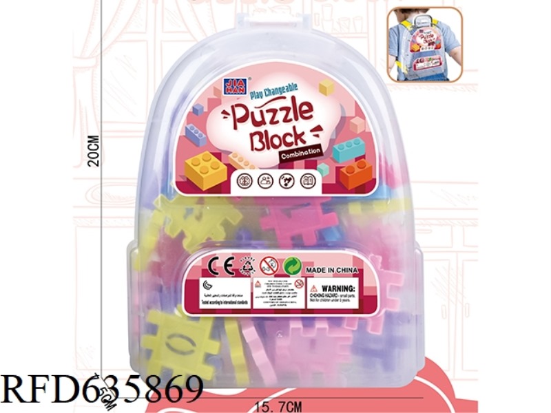 GRID NUMBER (ABOUT 200G, 70PCS)