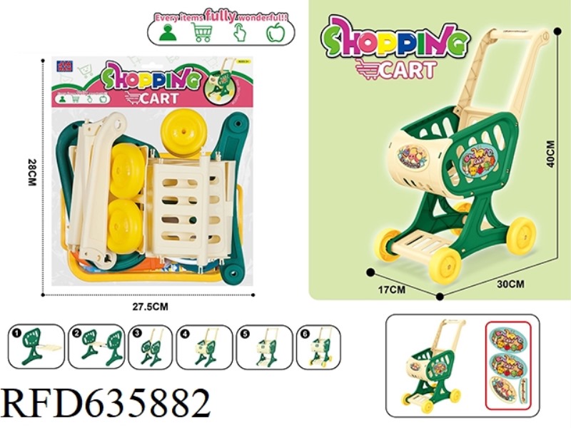 MEN'S SHOPPING CART