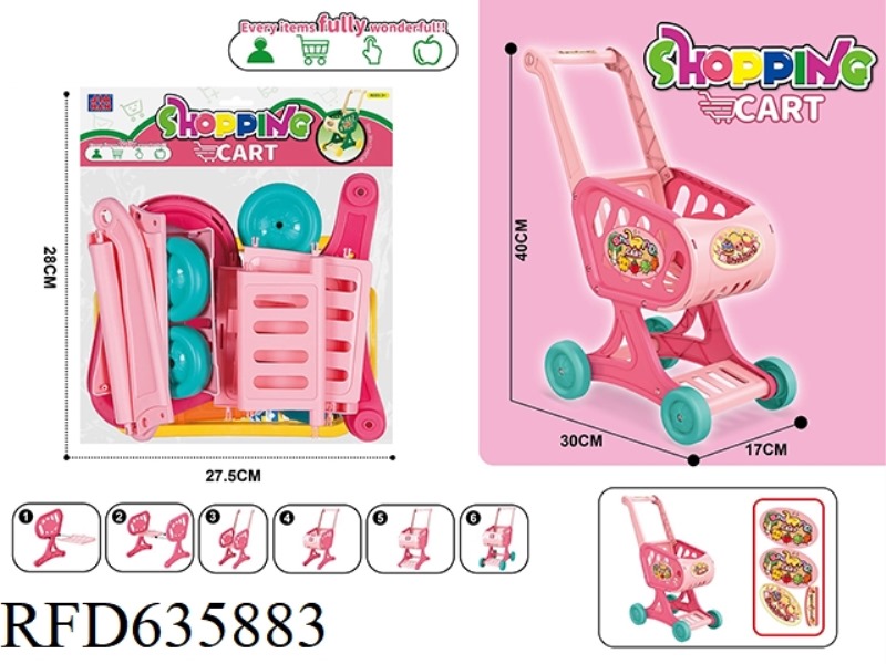 FEMALE SHOPPING CART