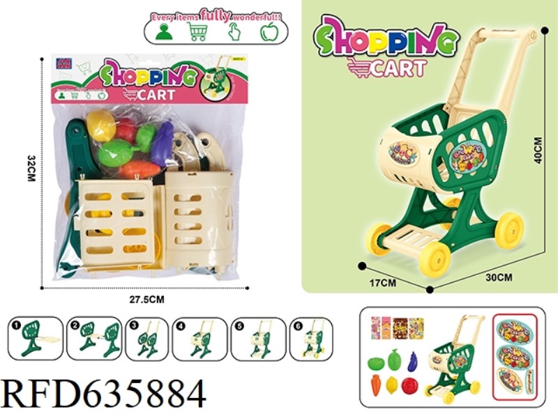 MEN'S SHOPPING CART (6 KINDS OF FRUITS +4 BOXES)