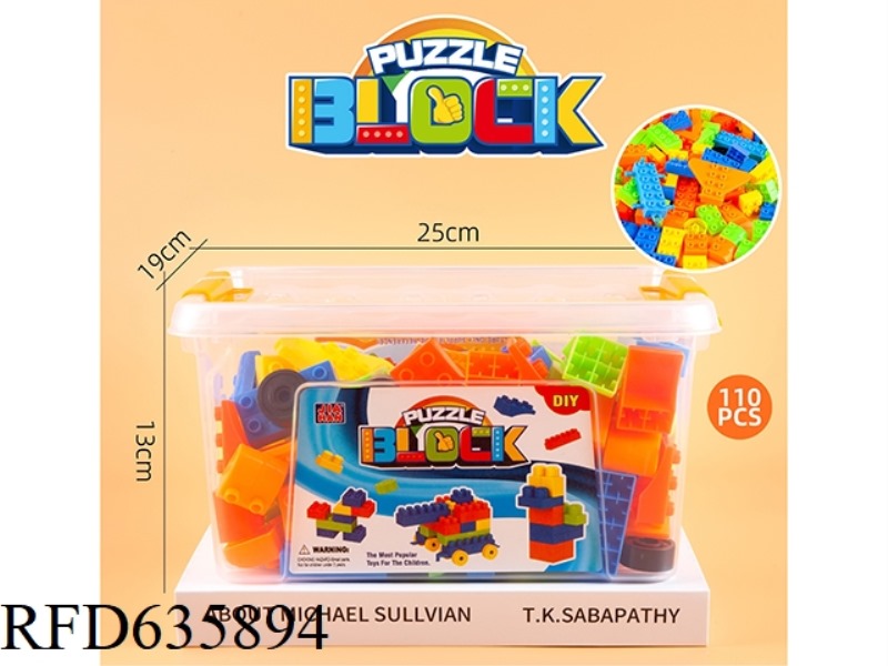 MEN'S PORTABLE BOX BUILDING BLOCKS (TRAILER WITH AIRPLANE, ABOUT 550G, 110PCS)