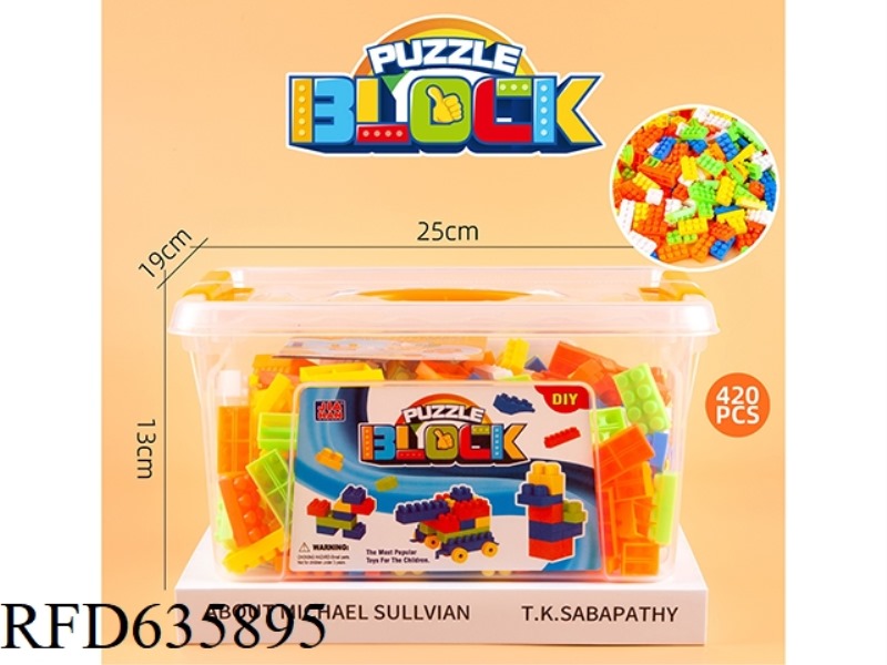 MEN'S PORTABLE BOX BUILDING BLOCKS (MICRO-PARTICLES, ABOUT 650G, 300PCS)