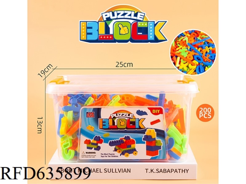 MALE PORTABLE BOX BUILDING BLOCKS (DIGITAL BUILDING BLOCKS, ABOUT 600G, 200PCS)