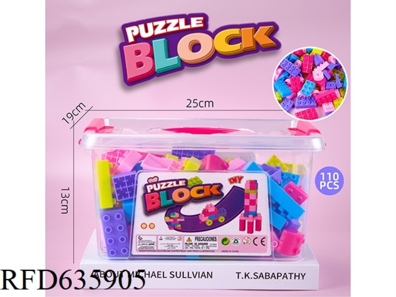 WOMEN'S PORTABLE BOX BUILDING BLOCKS (TRAILER WITH PLANE, ABOUT 550G, 110PCS)