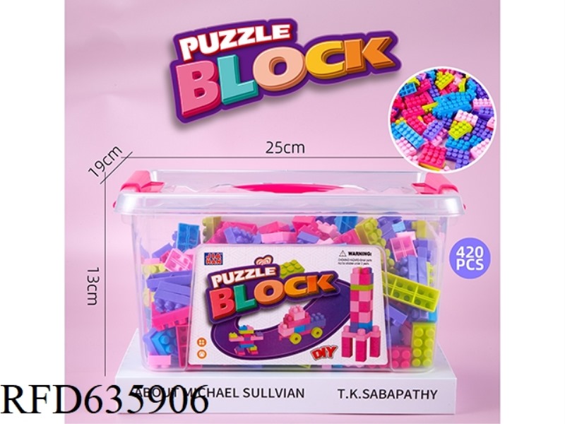 WOMEN'S PORTABLE BOX BUILDING BLOCKS (MICRO-PARTICLES, ABOUT 650G, 300PCS)