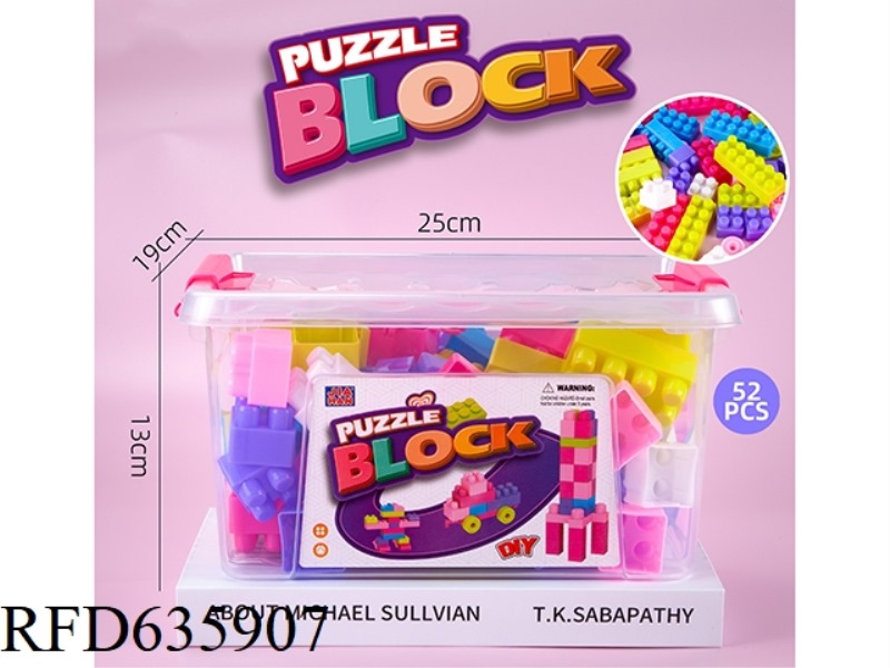 WOMEN'S PORTABLE BOX BUILDING BLOCKS (MEDIUM PARTICLES, ABOUT 450G, 52PCS)