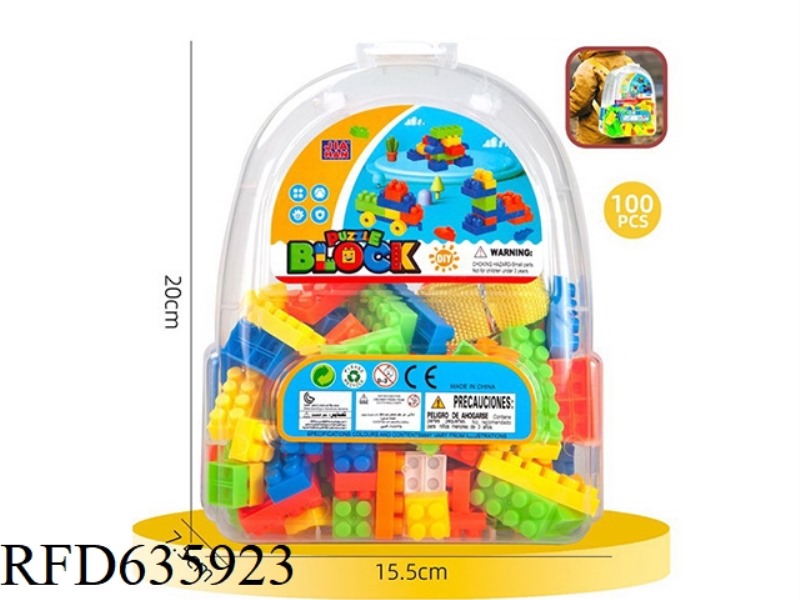 MALE MICRO-PARTICLE BUILDING BLOCKS (ABOUT 250G, 100PCS)