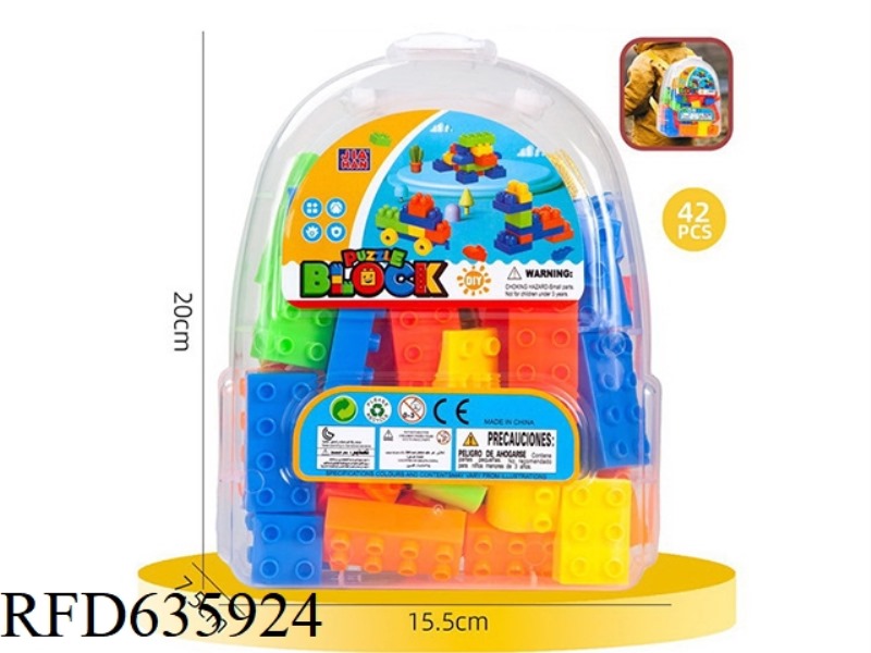 BAOGAO BUILDING BLOCKS WITH TRAILER AIRPLANE BUILDING BLOCKS (250G, 42PCS)