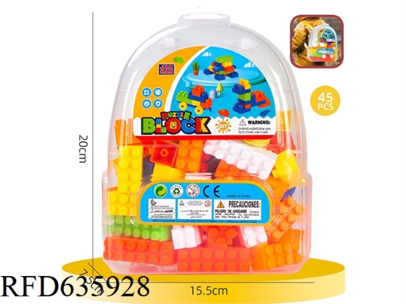 MUSIC BUILDING BLOCKS (ABOUT 250G, 45PCS)