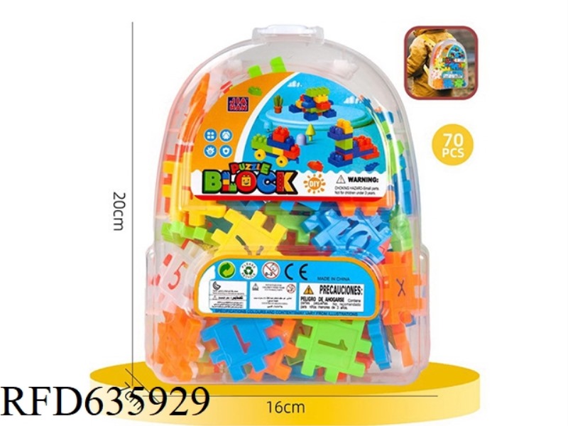 GRID NUMBER (ABOUT 200G, 70PCS)