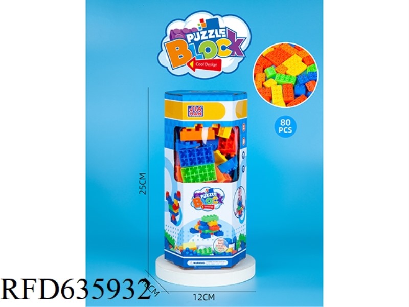 6-CORNER BOX PUZZLE BUILDING BLOCKS (ABOUT 80PCS,320, MALE)