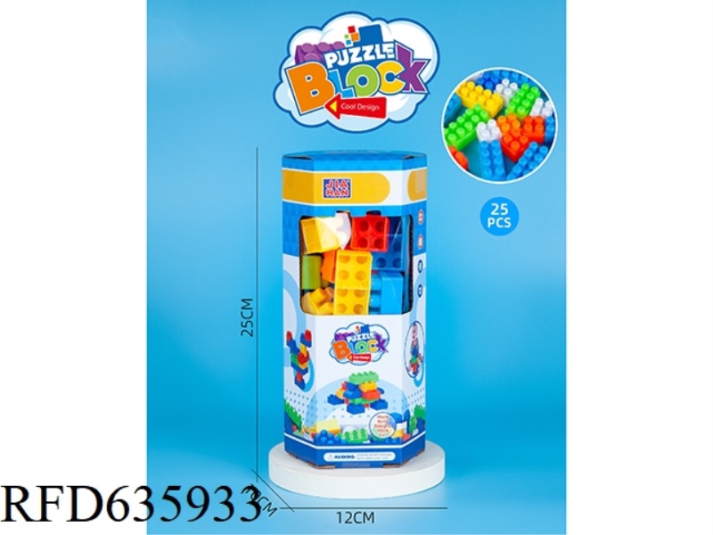 PARTICLE BUILDING BLOCKS IN 6-CORNER BOX PUZZLE BUILDING BLOCKS (ABOUT 25PCS, 200G, MALE)
