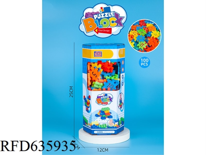 6-BOX DIGITAL BUILDING BLOCKS (ABOUT 100PCS, 205G, MALE)