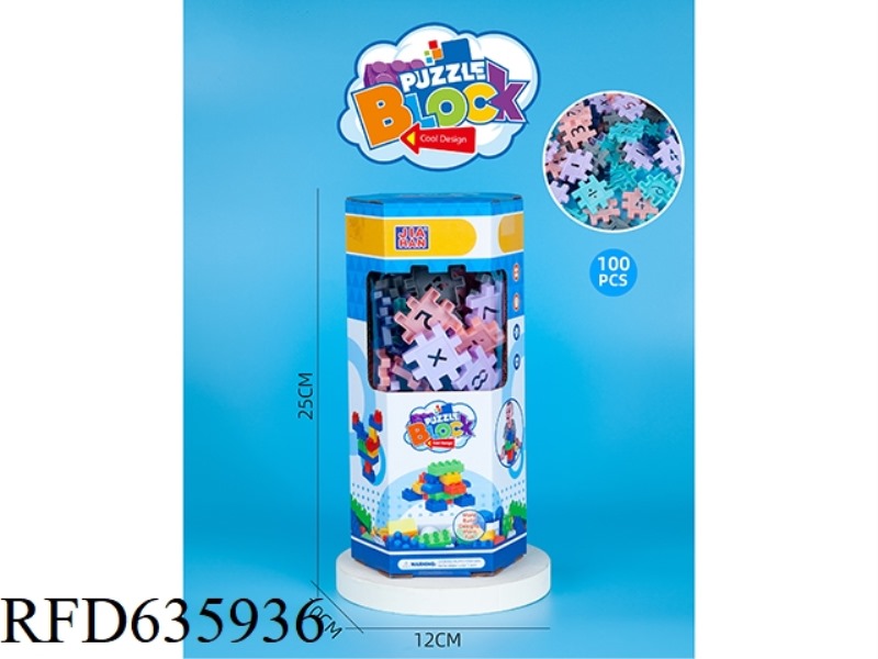6-BOX DIGITAL BUILDING BLOCKS MO LANDI COLOR (ABOUT 100PCS, 205G, MALE)