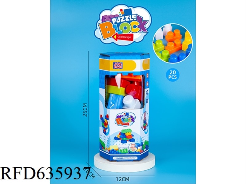 6-BOX BUILDING BLOCKS FOR MEN (ABOUT 20PCS, 226G, FOR MEN)