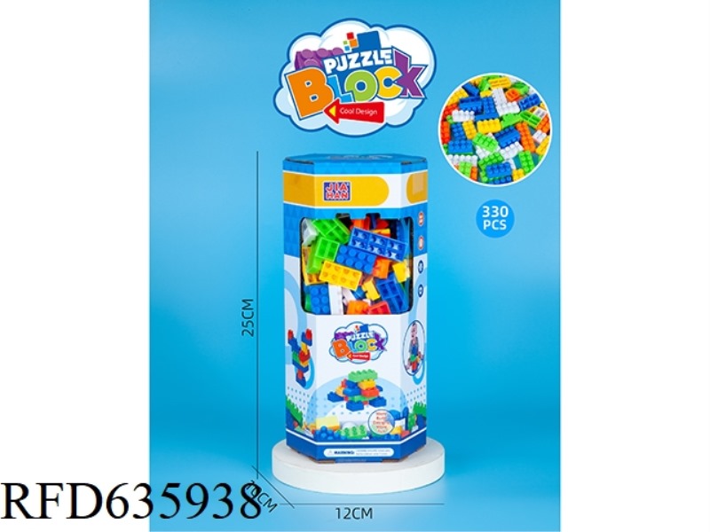 6-BOX MICROPARTICULATE BUILDING BLOCKS (ABOUT 330PCS, 400G,)