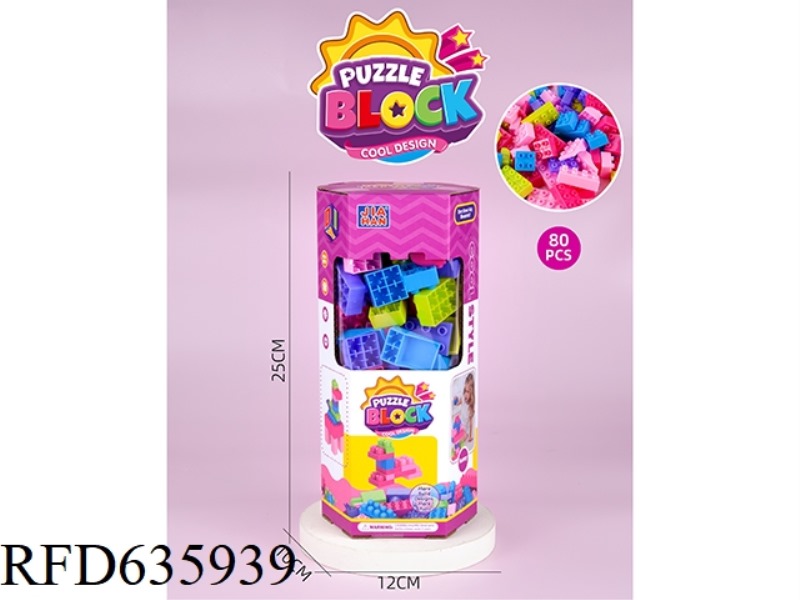 6-CORNER BOX PUZZLE BUILDING BLOCKS (ABOUT 80PCS,320, FEMALE)