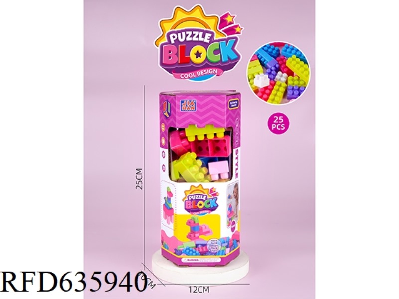 PARTICLE BUILDING BLOCKS IN 6-CORNER BOX PUZZLE BUILDING BLOCKS (ABOUT 25PCS, 200G, FEMALE)