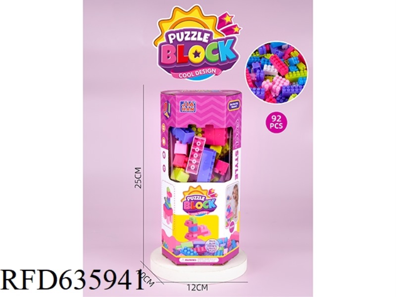 6-CORNER BOX BUILDING BLOCKS (ABOUT 92PCS, 380G, FEMALE)