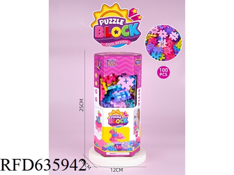 6-BOX DIGITAL BUILDING BLOCKS (ABOUT 100PCS, 205G, FEMALE)