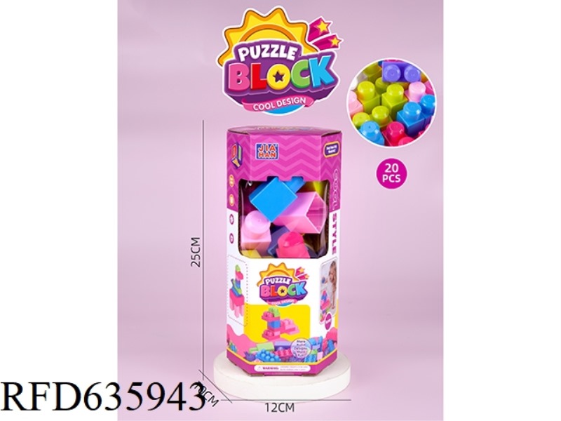 6-BOX FEMALE BUILDING BLOCKS (ABOUT 20PCS, 226G, FEMALE)