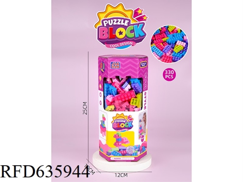 6-BOX MICRO-PARTICLE BUILDING BLOCKS (ABOUT 330PCS, 400G, FEMALE)