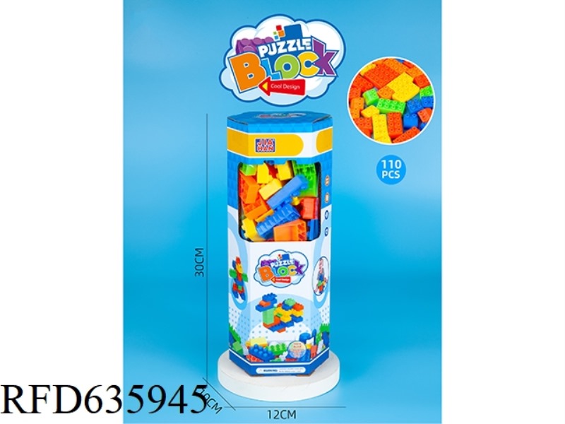 6-CORNER BOX PUZZLE BUILDING BLOCKS (ABOUT 110PCS,390, MALE)