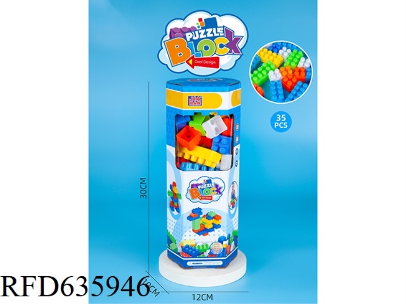 PARTICLE BUILDING BLOCKS IN 6-CORNER BOX PUZZLE BUILDING BLOCKS (ABOUT 35PCS, 240G, MALE)