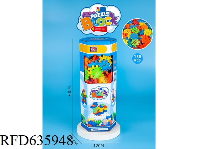 6-BOX DIGITAL BUILDING BLOCKS (ABOUT 138PCS, 260 GRAMS, MALE)
