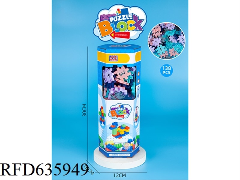 6-BOX DIGITAL BUILDING BLOCKS MO LANDI COLOR (ABOUT 138PCS, 260G, MALE)