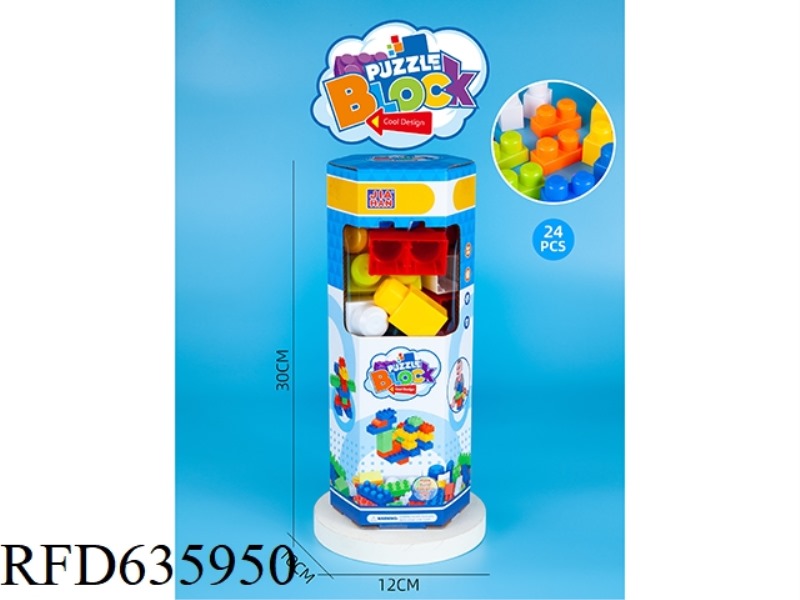 6-BOX BUILDING BLOCKS FOR MEN (ABOUT 24PCS, 265G, FOR MEN)