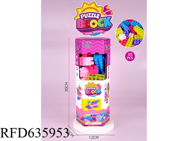 PARTICLE BUILDING BLOCKS IN 6-CORNER BOX PUZZLE BUILDING BLOCKS (ABOUT 35PCS, 240G, FEMALE)