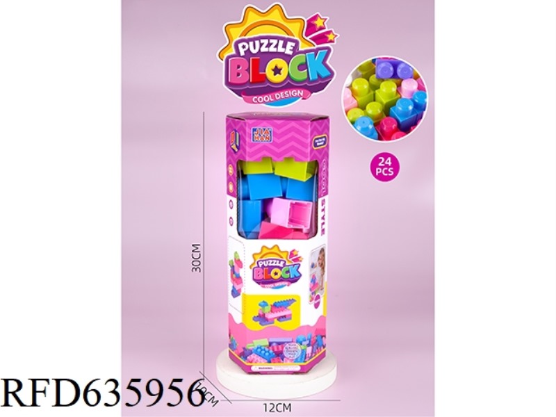6-BOX FEMALE BUILDING BLOCKS (ABOUT 24PCS, 265G, FEMALE)