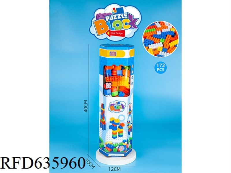 6-CORNER BOX BUILDING BLOCKS (ABOUT 172PCS, 620G, MALE)