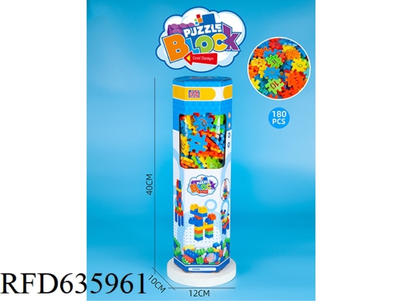 6-BOX DIGITAL BUILDING BLOCKS (ABOUT 180PCS, 345G, MALE)