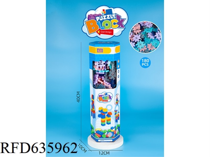 6-BOX DIGITAL BUILDING BLOCKS MO LANDI COLOR (ABOUT 180PCS, 345G, MALE)