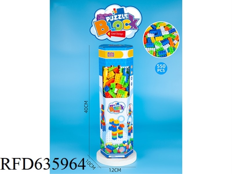 6-BOX MICRO-PARTICLE BUILDING BLOCKS (ABOUT 550PCS, 650G, MALE)