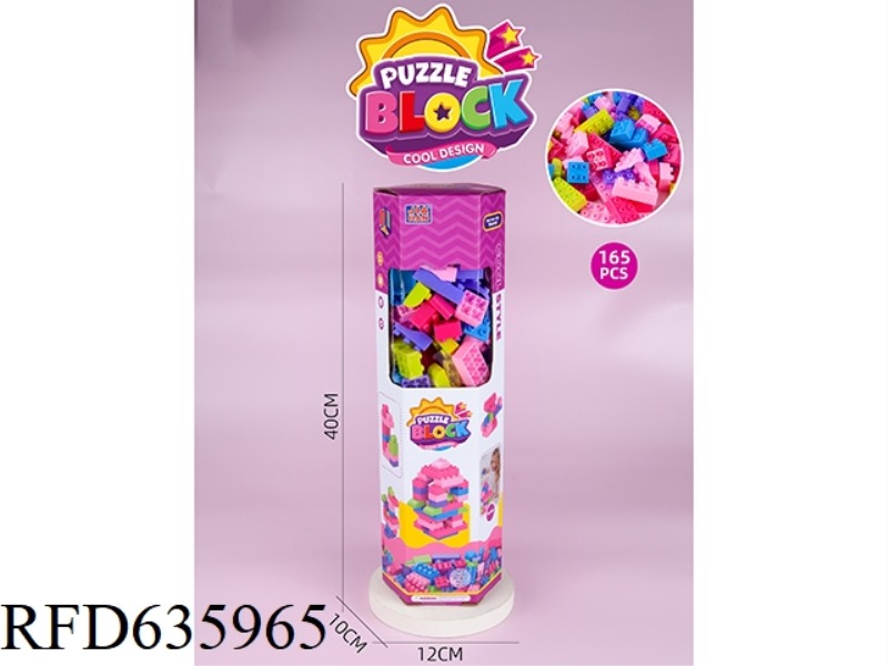 6-CORNER BOX PUZZLE BUILDING BLOCKS (ABOUT 165PCS,540, FEMALE)