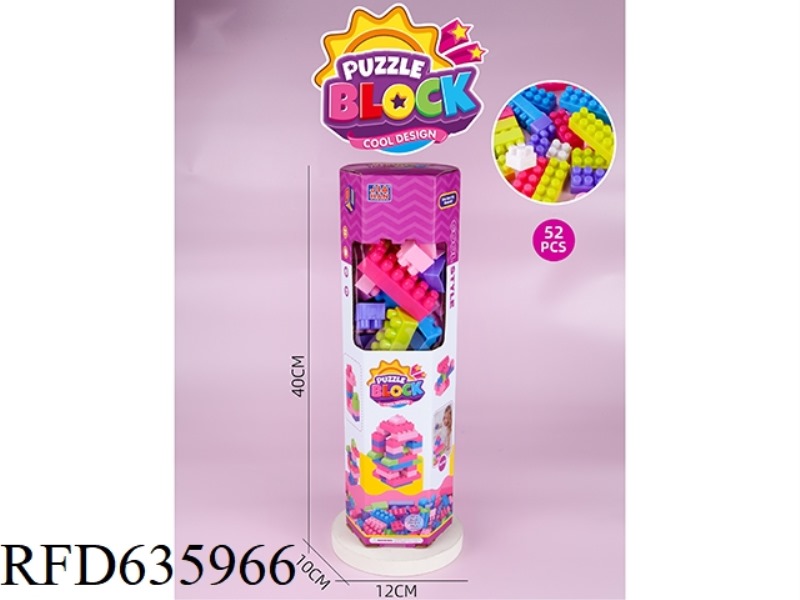PARTICLE BUILDING BLOCKS IN 6-CORNER BOX PUZZLE BUILDING BLOCKS (ABOUT 52PCS, 320G, FEMALE)