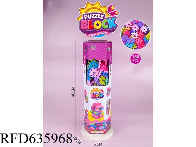 6-BOX DIGITAL BUILDING BLOCKS (ABOUT 180PCS, 345G, FEMALE)