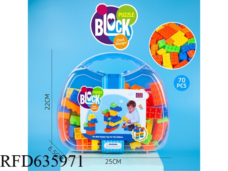 EDUCATIONAL BUILDING BLOCKS (ABOUT 70PCS, 370G, MALE)