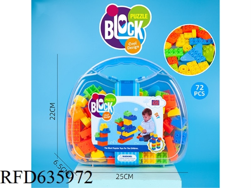 BAOGAO BUILDING BLOCKS WITH TRAILER AIRPLANE BUILDING BLOCKS (ABOUT 72PCS, 370G FOR MEN)