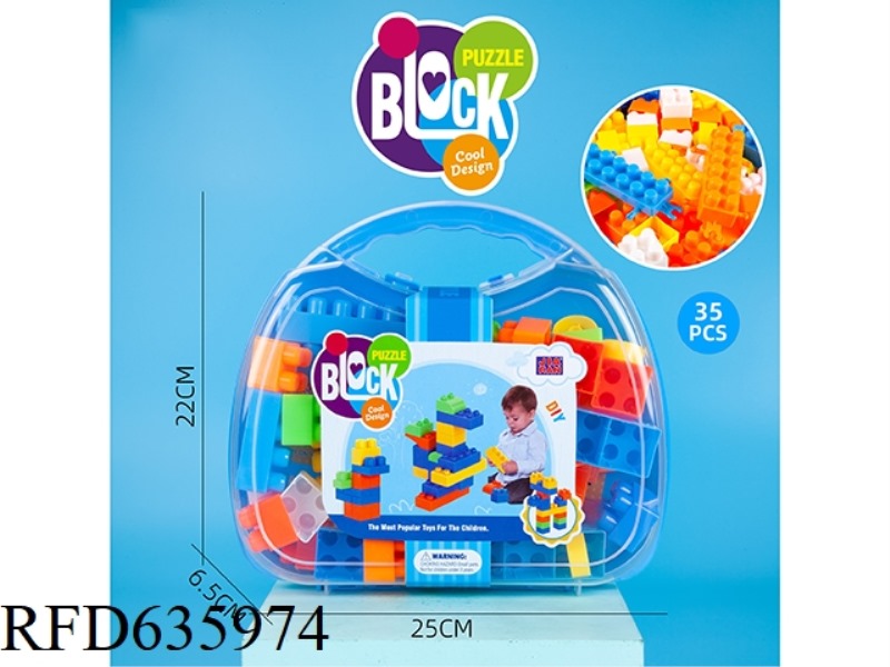 MIDDLE BUILDING BLOCK WITH TRAILER AIRPLANE BUILDING BLOCK (35PCS, 310G, MALE)