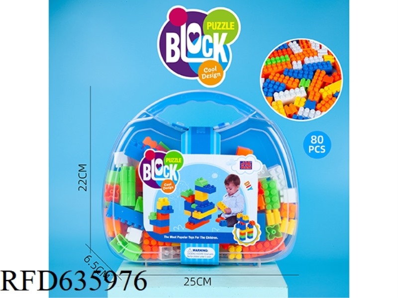 MUSIC BUILDING BLOCKS (ABOUT 80PCS, 400G, MALE)