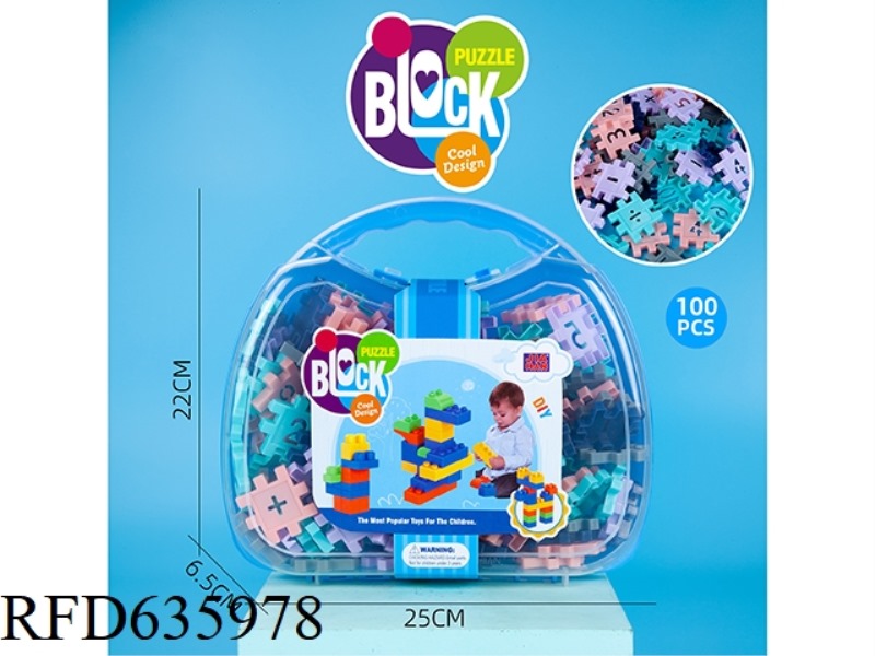 CHECKED NUMBER MO LANDI COLOR (ABOUT 100PCS, 300G, FOR MEN).