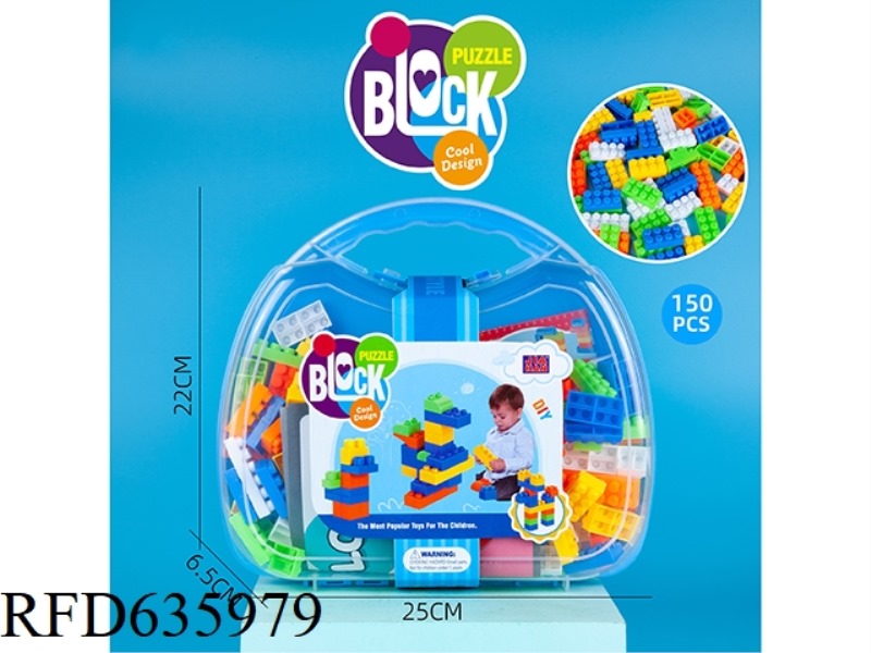 MICRO-PARTICLE BUILDING BLOCKS (150PCS, 400G FOR MEN)