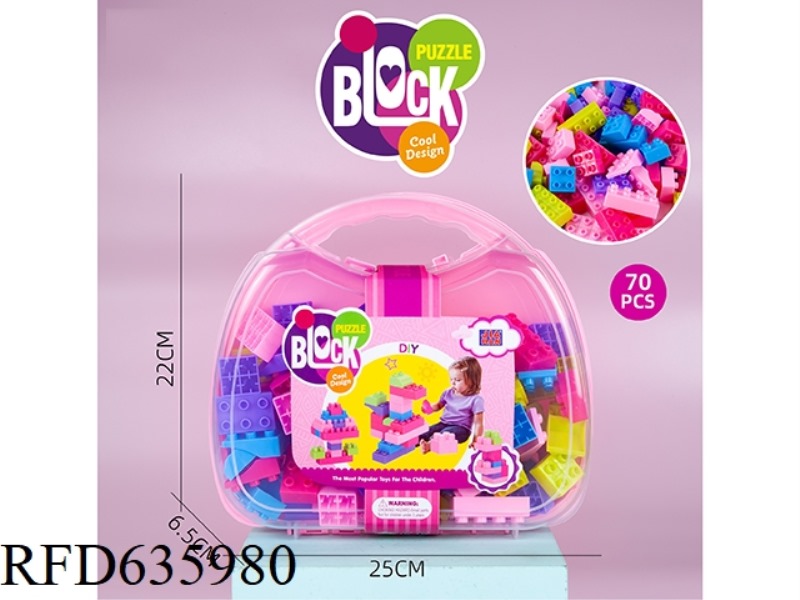 EDUCATIONAL BUILDING BLOCKS (ABOUT 70PCS, 370G, FEMALE)